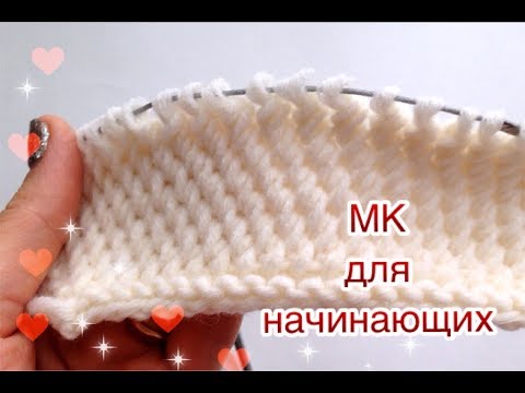 Узор спицами для куртки