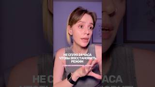 Делаем вторую часть? Арт на натуральные масла 🩷 вб 140139192