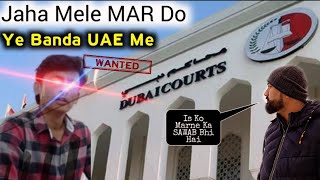 Ya Banda UAE Me Jaha Mele Waha He MAR Do || Imran Hashmi JOBS IN DUBAI