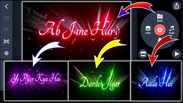 Kinemaster Lyrics Colorful Text Editing | Kinemaster Text Lyrics Editing 2022