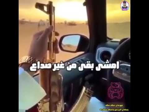 حلات واتس اب مهرجانات رمضان البرنس سلام سلام