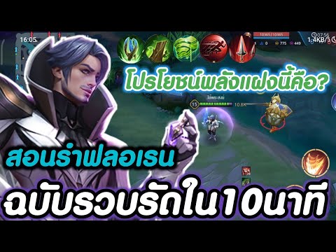 ผลสลากกินแบ่งรัฐบาล วันที่ 1 พย. 2567