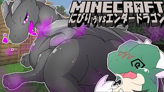 【Minecraft】Pt.3 臆病邪龍の世界探索日記【ほぼ初見実況】