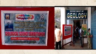Geology Science Exhibition