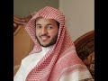 قراءة جديدة من سورة الإسراء للقارئ أحمد العبيد الليلة 20 رمضان 1435 هـ TRTEEL HD قراءة جديدة من سورة الإسراء للقارئ أحمد العبيد الليلة 20 رمضان 1435 هـ TRTEEL HD