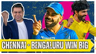 Bengaluru, Chennai Get Crucial Wins | #CSKvsRR #RCBvsDC  #ipl2024 | Cricket Chaupaal