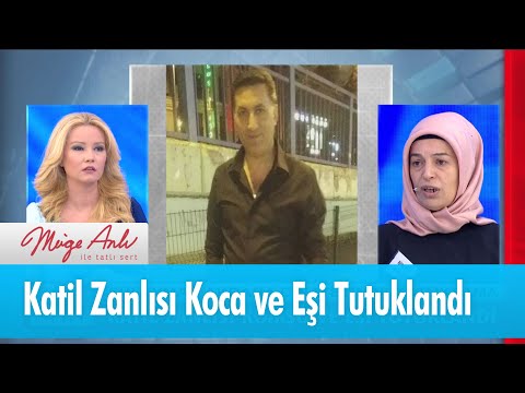 Katil zanlısı karı koca tutuklandılar! - Müge Anlı İle Tatlı Sert 20 Temmuz 2020