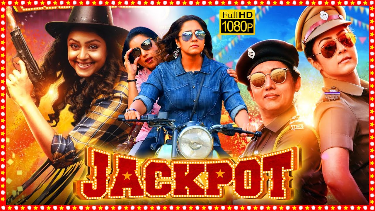 Jackpot Telugu Fantasy Comedy Full Length HD Movie | Jyothika | Revathi ...