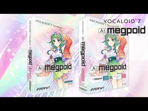 Official "VOCALOID7 AI Megpoid" Voice Type Introduction Demo