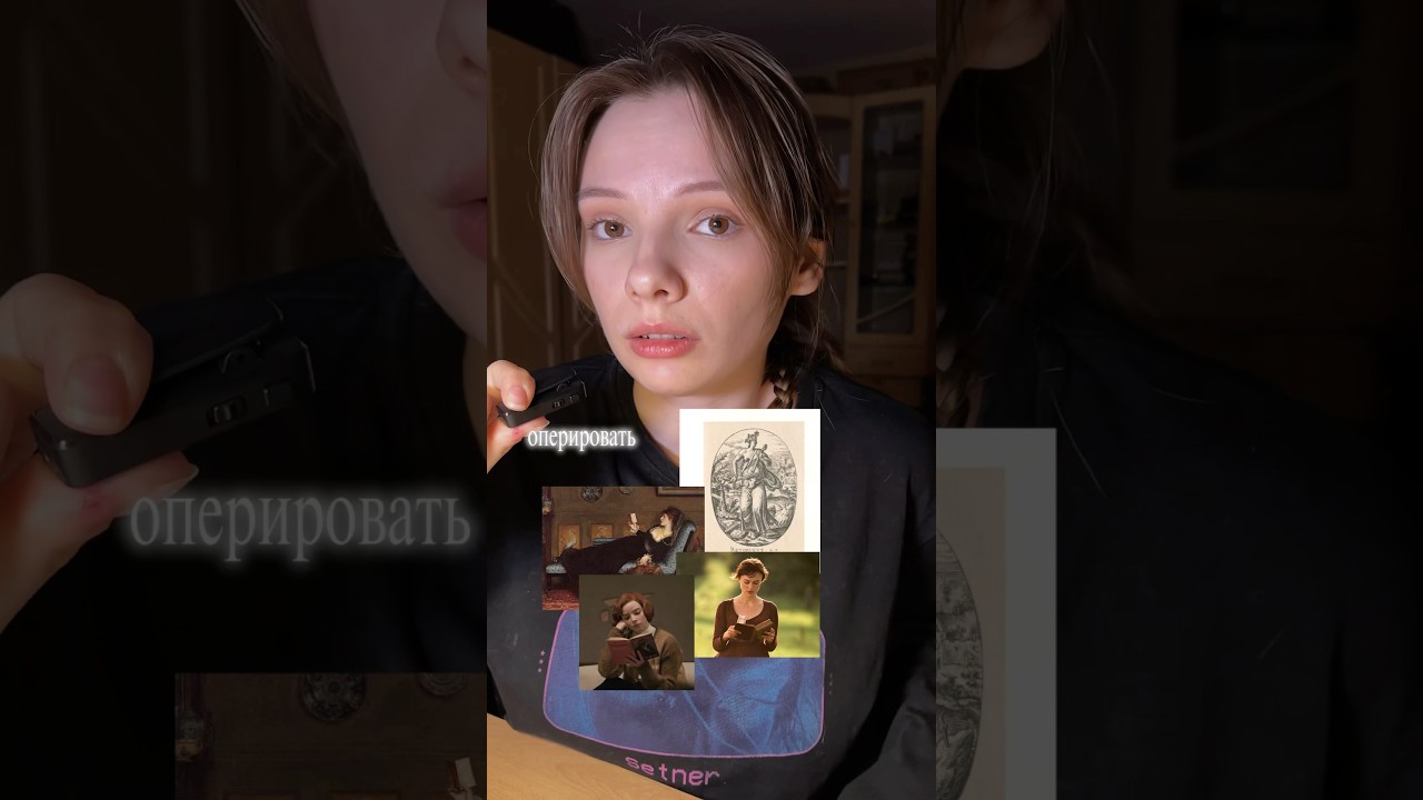 выпуск 21| как правильно выражать мысли, используя накопленные знания и развивая риторику