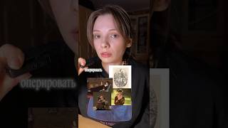 Выпуск 21 Как Правильно Выражать Мысли, Используя Накопленные Знания И Развивая Риторику