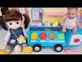 Play doh Ice Cream car toys and Baby doll play - 토이몽