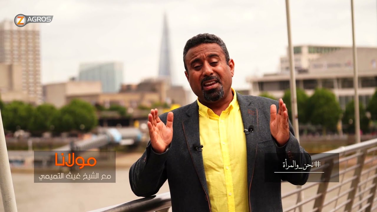 برنامج مولانا