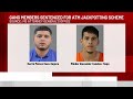 2 TdA gang members sentenced in Mississippi bank fraud conspiracy, AG says