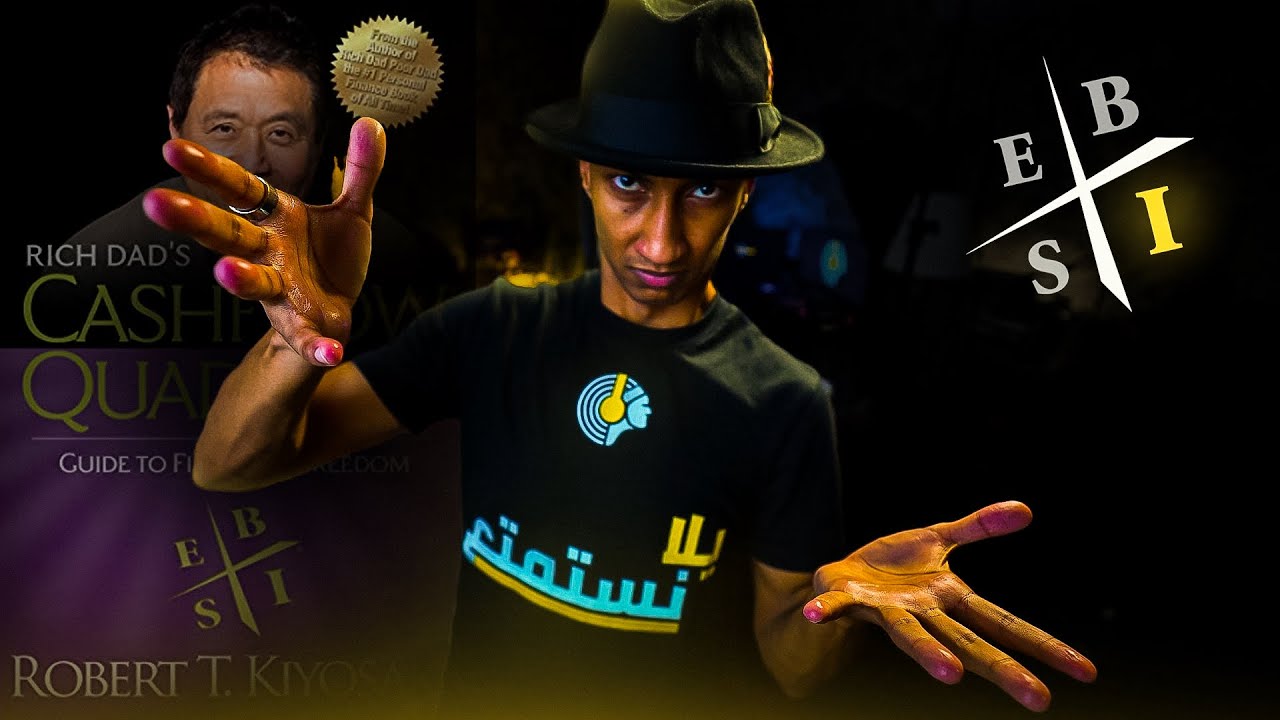 أثرى الأشخاص في العالم - المستثمرين - دوباميكافين