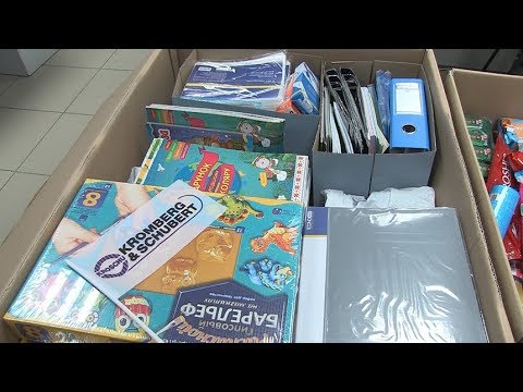 Житомир.info | Новости Житомира: Підприємство «Кромберг енд Шуберт Житомир» передало подарунки дітям в зону ООС Житомир.info | Новости Житомира: Підприємство «Кромберг енд Шуберт Житомир» передало подарунки дітям в зону ООС