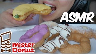 ASMR Mister DONUT (EATING SOUNDS) No Talking | SAS-ASMR