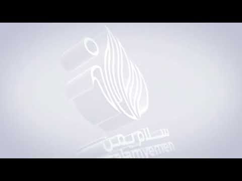 من فقرات الحفل الختامي في المركز الصيفي الخامس في المدينة والنجادة انشودة لطفلة يتيمة