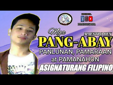 Video: Pag-iingat: Paglilipat Ng Pang-abay