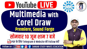 🔴LIVE - Multimedia with Corel, Premiere, Sound Forge | PGDCA and DCA Second Sem Classes By Arvind