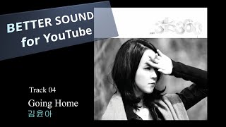 Video thumbnail of "[고음질 음원] 김윤아 - Going Home"