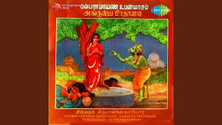 Download Lagu Kaikeyi Varam Pt 2 Download Lagu Kaikeyi Varam Pt 2