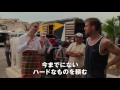 「マイ・ライフ・ディレクテッド・バイ・ニコラス・ウィンディング・レフン」予告編