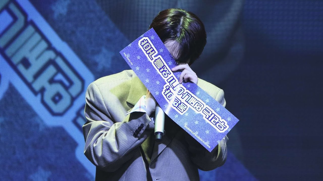 [260307] 편지 & 소감 | 금동현 | 팬미팅 Our Golden Time