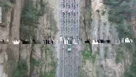 ZhangJiajie National Forest Park: BaiLong Elevator
