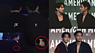 Taekook Amas Analysis The Way Jungkook Held Him Said Mine U0026 The Possessive Waist Grabs