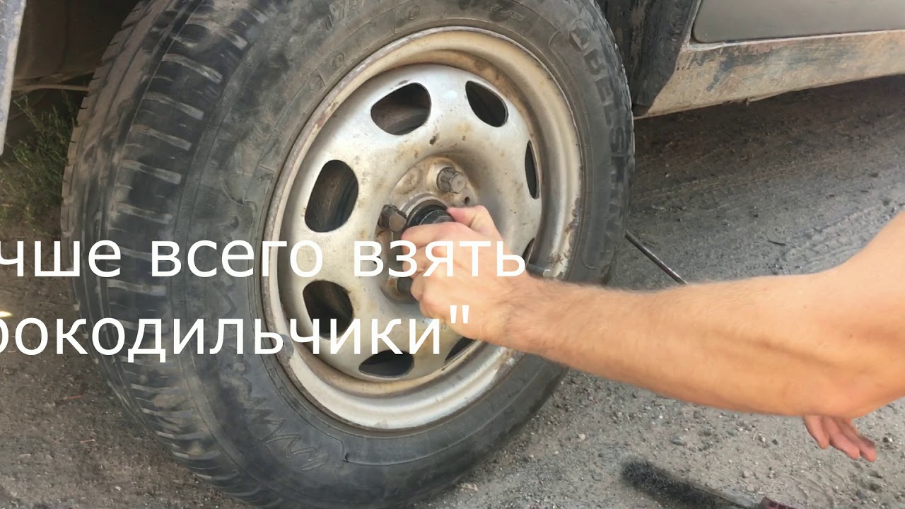 ГУДИТ ПОДШИПНИК!! Проверка И регулировка заднего ступичного подшипника ...