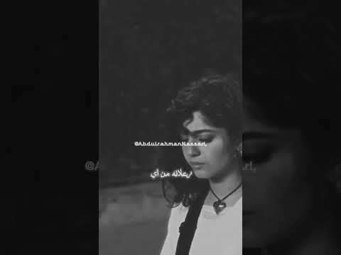 سماح وبويكا    