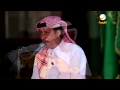 برنامج وينك : فرقه أبو سراج - يا ريم وادي ثقيف