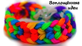 Браслет Snake из резинок без станка.Как сплести простой браслет начинающим.Bracelet loom bands