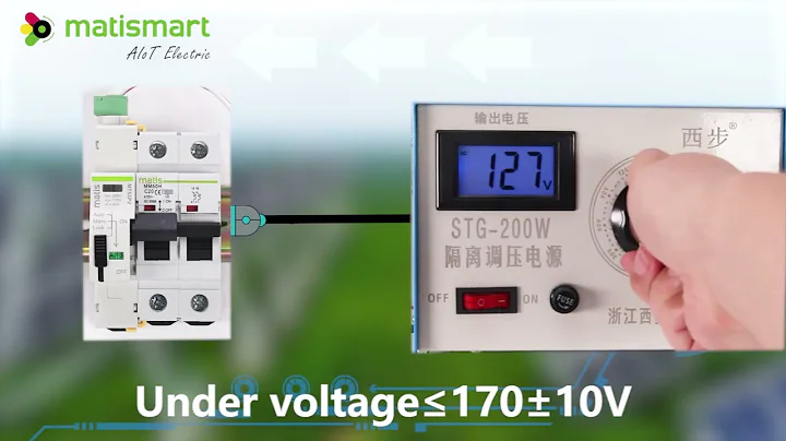Matismart NEW Arrival MT53PV Photovoltaic Over and Under Voltage Protector