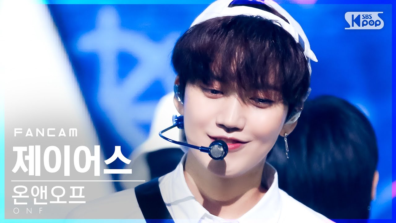 ジェイアス「여름 쏙 (Popping)」公式Fancamのサムネイル