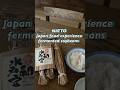 Good natto experience. Japanese fermented soybeans.