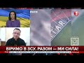 🤔Чекають чи ні? Реакція людей на &quot;Птахи Мадяра&quot; в ОРДЛО розділилася – Осиченко