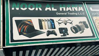 “Tech Treasure Hunt:Exploring Noor Al Hana Electronics Shop in Bur Dubai”