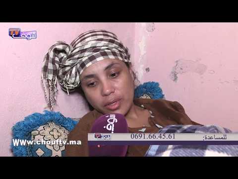 عداءة مغربية  تُصارع السرطان و تناشد الملك محمد السادس..أنا يتيمة و كولش...