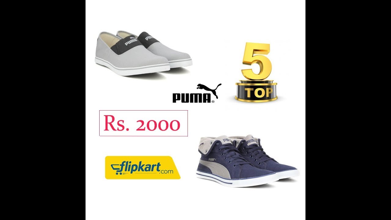 top shoes under 2000