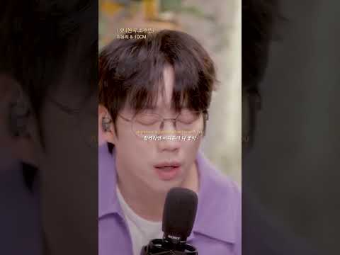 <strong>여름</strong> <strong>장마</strong> 내릴 때 들어야 하는 노래☔️