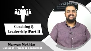 Coaching & Leadership (Part 1) screenshot 4