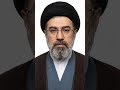 mojtaba Khamene