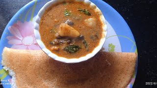 రాజ్మా ఉర్లగడ్డ కుర్మా ??rajma potato curry for chapati dosa ?????️ subscribe Bobby nagamalli