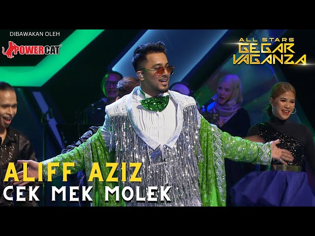 ALIFF AZIZ - CEK MEK MOLEK | ALL STARS GEGAR VAGANZA #powercatofficial class=