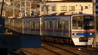 京成電鉄　3700形 先頭車3788編成　京成佐倉駅