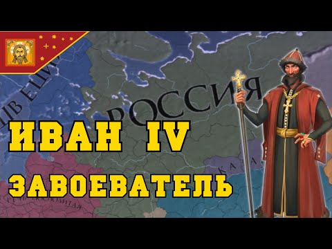 Видео: Николай Субботинтай 