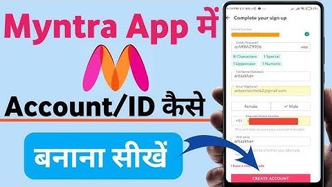 Myntra App Me Account kaise banaye। How To Create Myntra Account #myntra