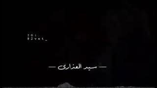 راشد الماجد انت الذي مايشبهك بالملا حي